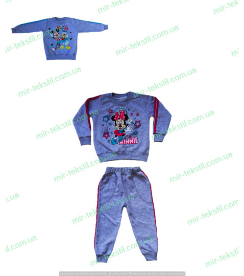 Детский костюм спортивный начес однотонный под накат